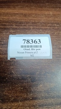 NISSAN PRIME P12 1.9 DCI POUZDRO FILTRU VZDUCHU