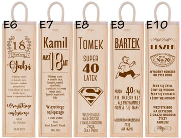 СПАСИБО РОДИТЕЛЯМ БОЖЬИМ СВИДЕТЕЛЯМ СВАДЕБНАЯ КОРОБКА ВИНА