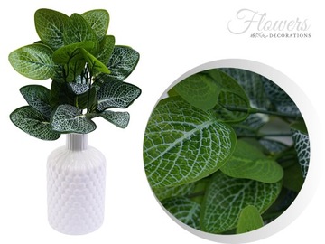 ТОЛСТЫЙ БУКЕТ ИЗ ЛИСТЬЕВ, ДЕКОРАТИВНАЯ ВЕТКА, ФЛОРИСТИЧЕСКИЙ ОРНАМЕНТ, 32СМ, ЗЕЛЕНЫЙ