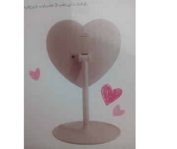 КОСМЕТИЧЕСКОЕ ЗЕРКАЛО С ПОДСВЕТКОЙ, РОЗОВОЕ