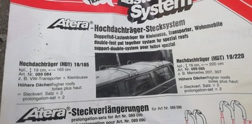 РУЧКА БАГАЖНИКА НА КРЫШУ VOLKSWAGEN TRANSPORTER T3