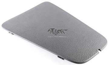 КРЫШКА ФОНАРЯ ПРАВАЯ S-MAX/GALAXY 2006-15 1482137 _ 6M21-U454A28-AB3ZHE