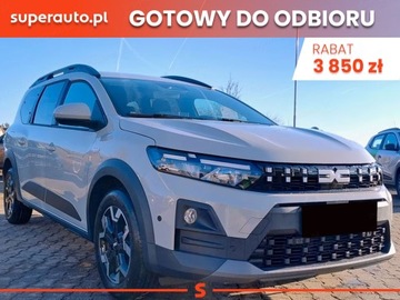 Dacia Jogger 2025 Od ręki - Journey 7-miejsc 1.8 Full Hybrid 155KM