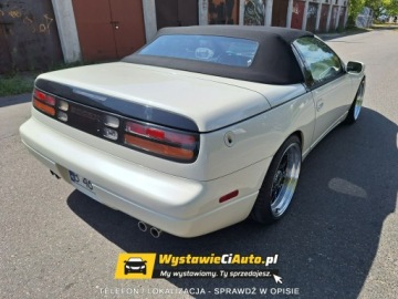 Nissan 1994 Nissan 300 ZX Telefon: 781_555_113 Lokalizacja: Warszawa, zdjęcie 23