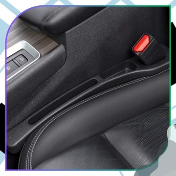 2 x НАПОЛНИТЕЛЬ-ОРГАНИЗАТОР МЕЖДУ СИДЕНЬЯМИ АВТОКРЕСЛА