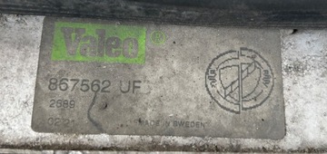 CHLADIČ VODY LANCIA THESIS 3.0 867562UF