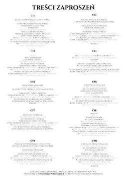 Приглашения на КРЕЩЕНИЕ, различные дизайны, персонализация.