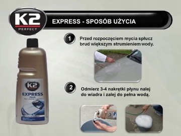 К2 ЭКСПРЕСС ПЛЮС ШАМПУНЬ С АВТОМОЮЩИМ ВОСКОМ 5000мл 5л 5л