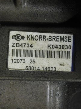 ОСУШИТЕЛЬ ВОЗДУХА IVECO STRALIS 310 K043830
