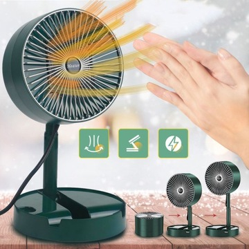 Мини-ВЕНТИЛЯТОР, СКЛАДНОЙ PTC, ВЫДВИЖНОЙ РАДИАТОР