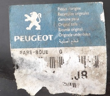 PEUGEOT 406 95-99 PODBĚH TROJŮHELNÍK LEVÝ PRZOD()