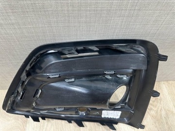 Audi Q5 II Lift 2021-> правая решетка в Bumper 80A807682N