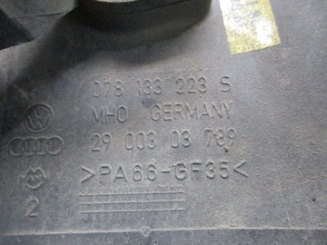 AUDI A6 C5 2.4 KOLEKTOR SACÍ/ZBĚRNÉ NASÁVÁCÍ POD PLYN 078133223S 078133151CJ