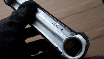 A6 C7 4G CHLADIČKA RADIÁTOR VODY A7