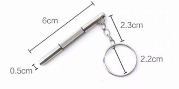 БРЕЛОК ОТВЕРТКА ДЛЯ СТЕКЛОВ КРЕСТОВЫЙ КЛЮЧ