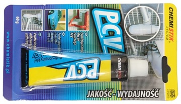 Автоматический совок KitVac silver + подключение