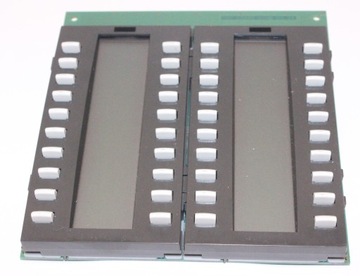MODULE MODUŁ ROZSZERZAJĄCY 40 KEY