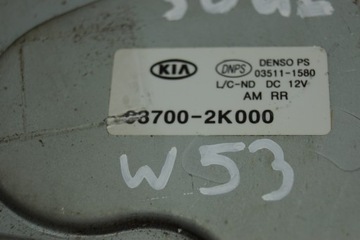 МОТОР ЗАДНЕГО СТЕКЛООЧИСТИТЕЛЯ KIA SOUL I 98700-2K000