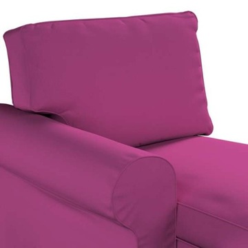 Чехол Декория на шезлонг Экторп левый, IKEA