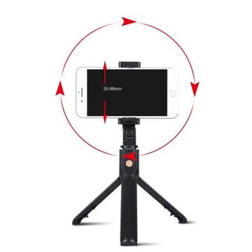 ПАЛКА ДЛЯ СЕЛФИ IPHONE 11 12 13 14 PRO MAX K10