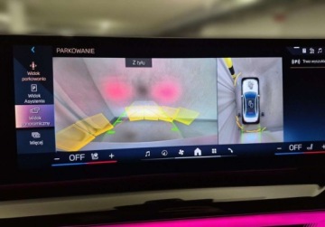 BMW Seria 5 G90-91 Touring 2.0 520d 197KM 2025 BMW Seria 5 520d xDrive M Sport, Panorama, Harman Kardon, Hak, Gwarancja, zdjęcie 26