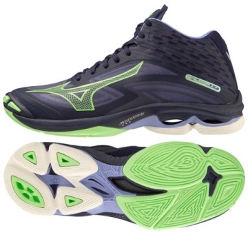 Buty Mizuno Wave Lighting Z7 r.44,5