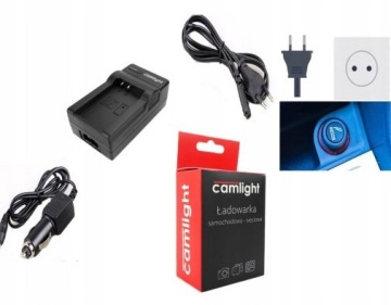 ŁADOWARKA do JVC Everio GZ HD5 HD6 GZ HD7 GZ MG130