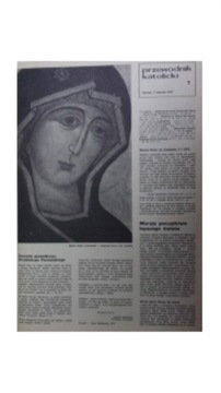 Католический путеводитель № 1-52/1972.