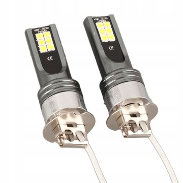 H3 12V ЛАМПОЧКА ДАЛЬНЕГО ФАР 2 ШТ.