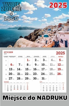 ДЕШЕВЫЙ ОДИНОЧНЫЙ Календарь 2025 с НАПЕЧАТКОЙ Фирменного ЛОГОТИПА 50 шт.