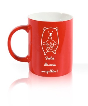 Керамическая кружка с ГРАВИРОВКОЙ в подарок - ДЕНЬ ВАЛЕНТИНА