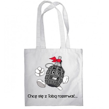 ХЛОПКОВЫЙ МЕШОК С РАЗНЫМИ ТЕКСТАМИ