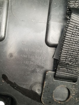 SAAB 95 9-5 NG 10-13 БАЗОВЫЙ КОРПУС АККУМУЛЯТОРА 13334616