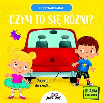 ODKRYWAM ŚWIAT. CZYM TO SIĘ RÓŻNI?