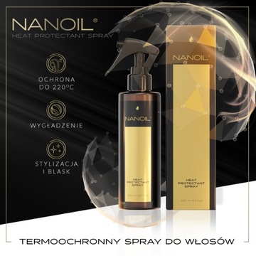 Наноил термозащитный спрей для волос 200мл - защита волос от жары