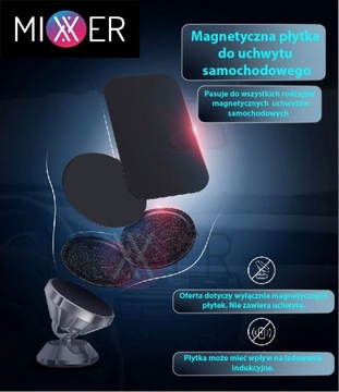 Пластины Пластины для магнитного держателя Черный набор