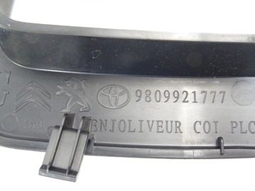 РУЧКА ДВЕРИ PROACE II ЗАДНЯЯ ЛЕВАЯ, 9809921777