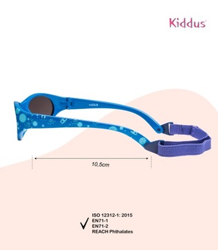 Очки Kiddus Surfer - Планеты