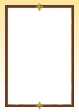 Бумага листовая цветная Сертификат ФРАНЦИЯ 50а 100г