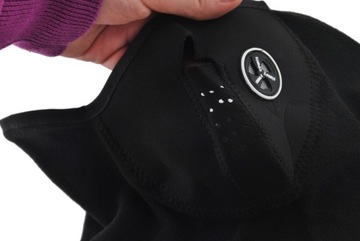 Термомаска ISO 1671 - черная