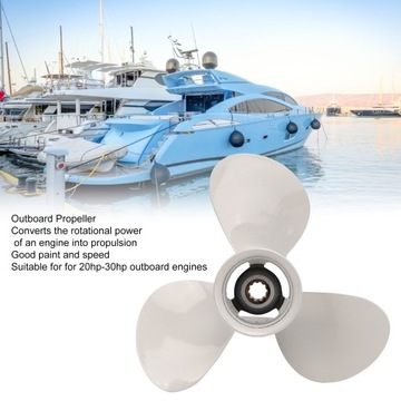 Сменный гребной винт подвесного двигателя