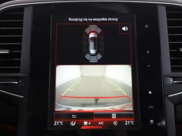 Renault Talisman Kombi 1.6 Energy dCi 130KM 2017 Renault Talisman GRATIS! Pakiet Serwisowy o, zdjęcie 25