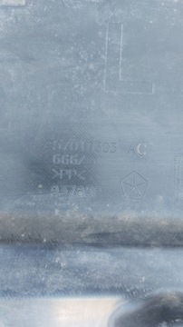 Нижняя крышка двигателя в сборе (повреждена) Chrysler