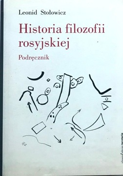 Historia filozofii rosyjskiej Leonid Stołowicz
