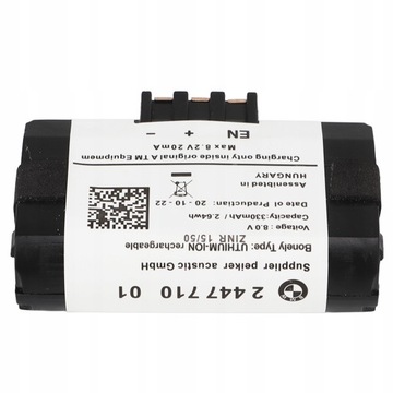 BMW TELEMATIC SOS TCB АККУМУЛЯТОР 84102447710