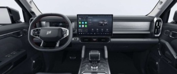  Jetour T2 2.0 7DCT Real Time 4WD 245km Nowy Gwarancja 7 lat FV23 2.0, zdjęcie 9