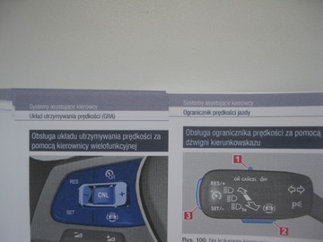 MAN TGE с 2017 г. - польская сервисная книжка + радиосервис + MAN ETUI 2019 г.