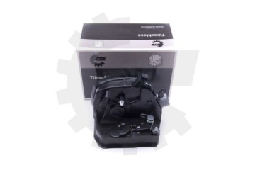 Дверной замок ESEN SKV 16SKV822