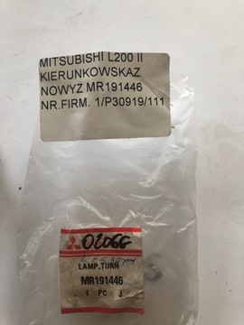 L200 COLT GALANT LANCER BLIKAČ SMĚROVKA OEM