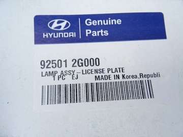 LAMPA TABULKY SPZ HYUNDAI 92501-2G0